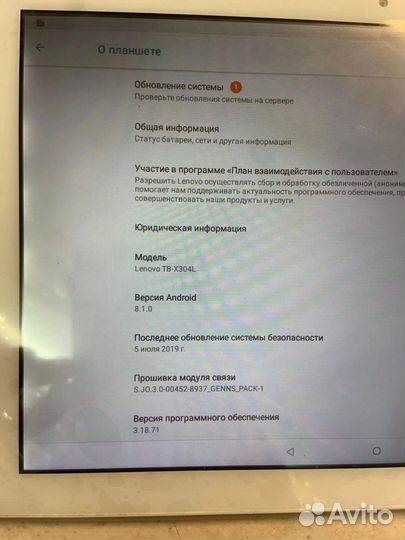 Lenovo tb-x304l