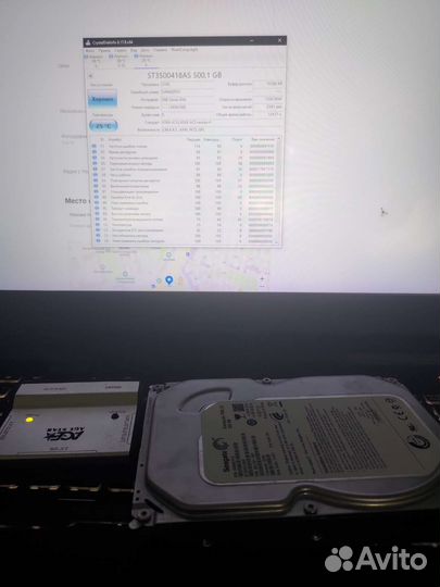 Жесткий диск Seagate Barracuda 500gb 7200prm 16mb