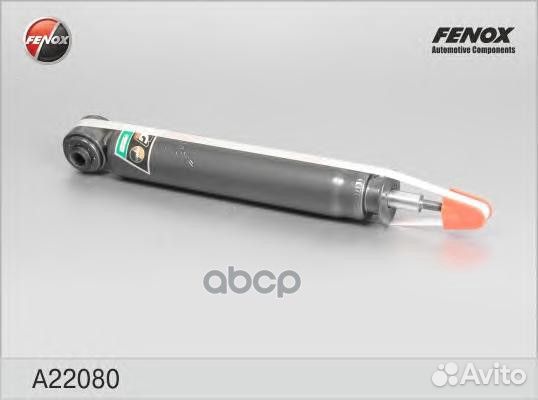 Амортизатор задний A22080 fenox