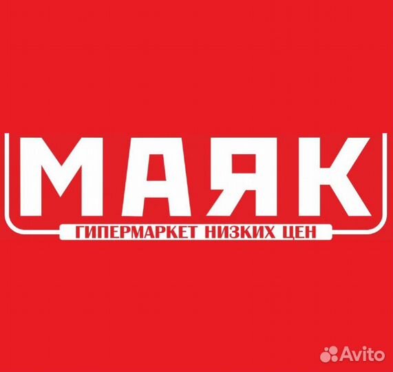 Товаровед