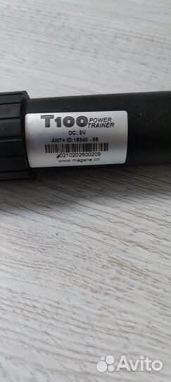 Вело станок Magene T100