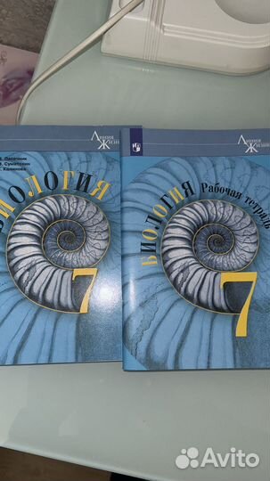 Книги для 7 класса