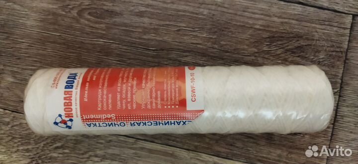 Фильтр для воды/катридж