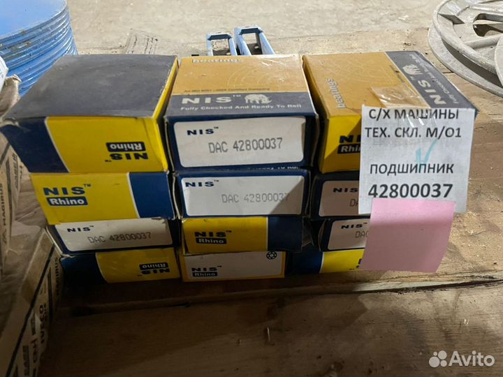 Запчасти комбайн Case Кейс Axial-flow