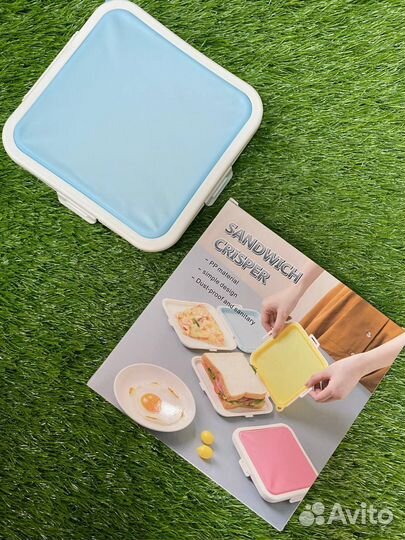 Контейнер для бутербродов
