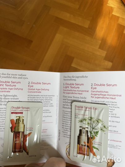 Сыворотка для лица clarins