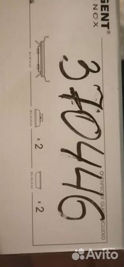 Блюдо regent двойное для запекания с подогревом