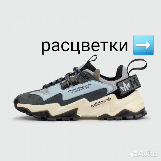 Кроссовки Adidas Star Life