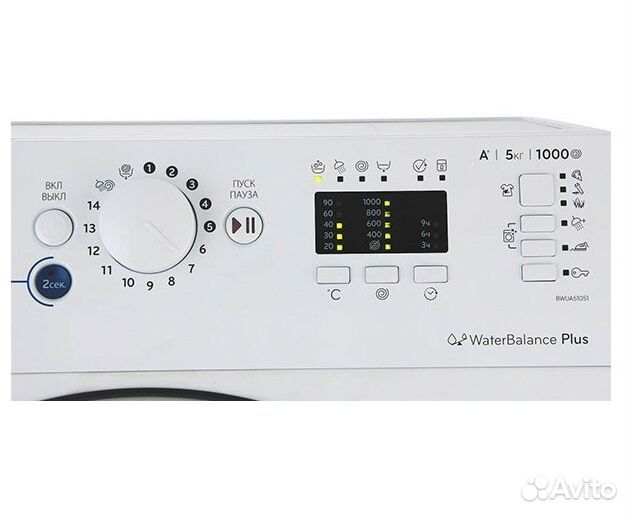 Стиральная машина Indesit