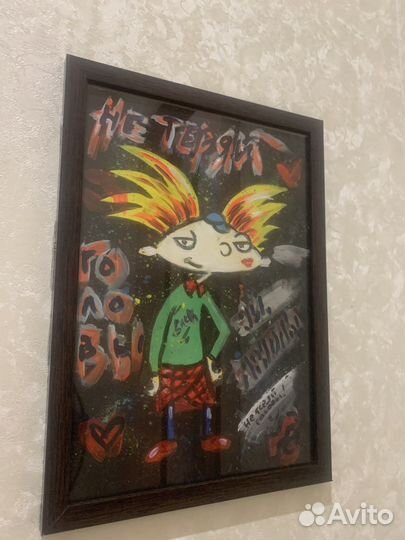 Картина на холсте