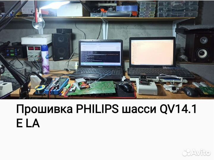 Прошивки, и Ремонт ЖК и плазменных телевизоров