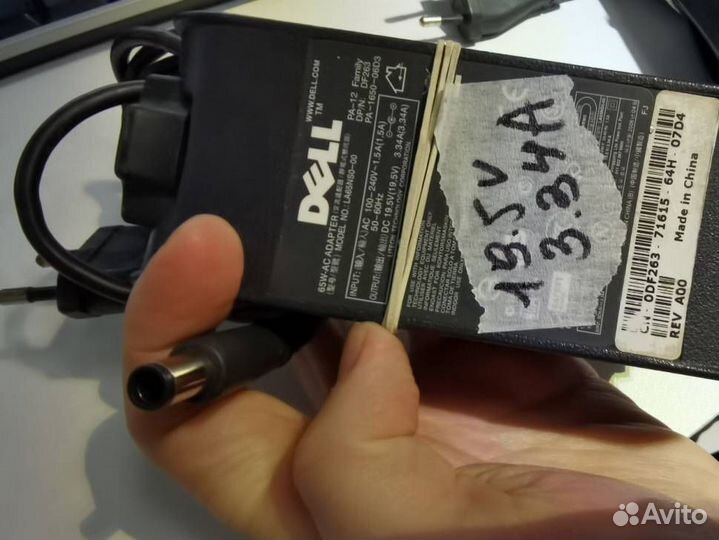 Dell 19.5V 3.34A Блок Питания На Ноутбук Две Штуки