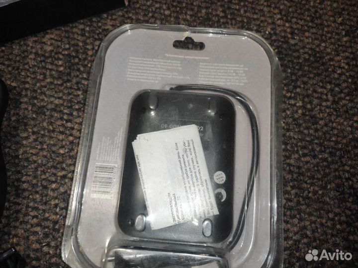 Приставка для телевизора