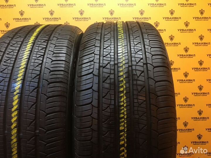 Nexen N'Priz AH8 225/50 R17 94V