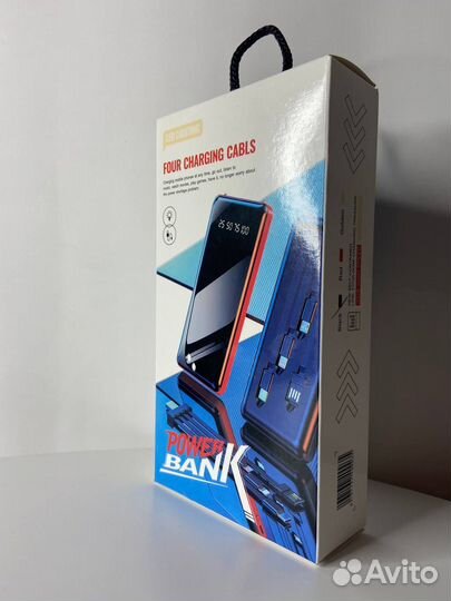 Повербанк 50000 мАч