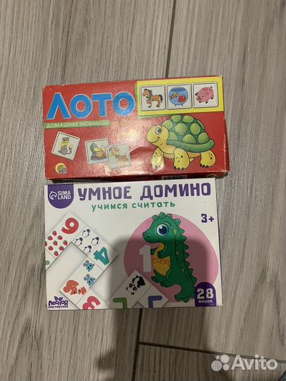 Детское Лото, Тетрис, Домино