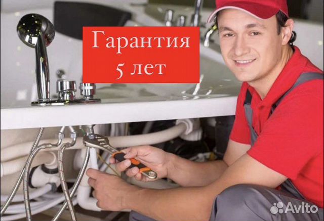 Ремонт джакузи,гидромассажных ванн и душевых кабин