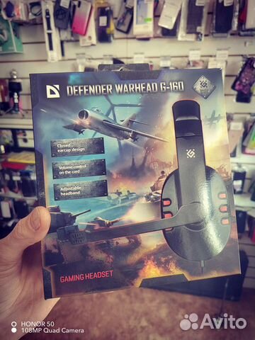 Наушники игровые