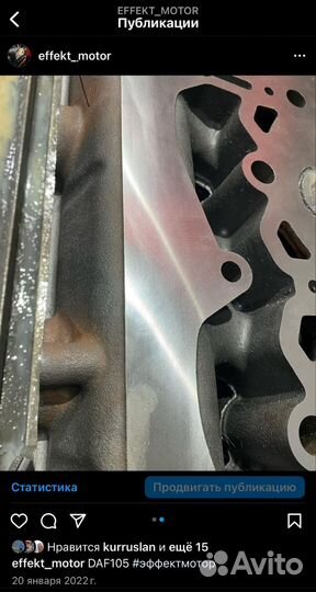 Восстановление Блока, посадка под Гильзы