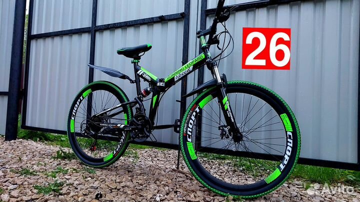 Велосипеды горные D26,24,29