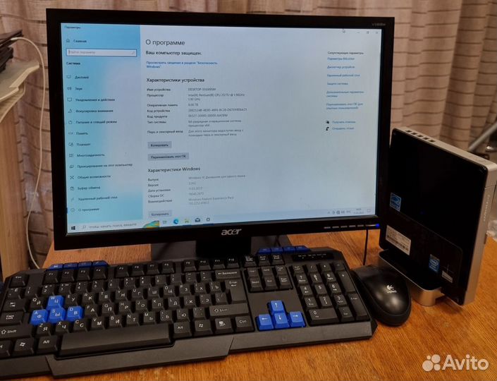 Очень удобный компьютер для офиса или учебы