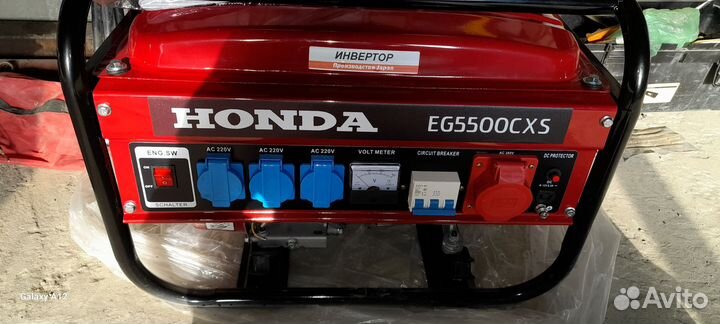 Генератор бензиновый honda eg 5500cxs
