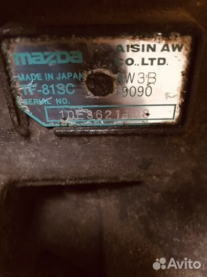 АКПП mazda cx-7