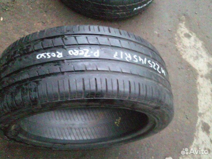Pirelli P Zero Rosso 225/45 R17