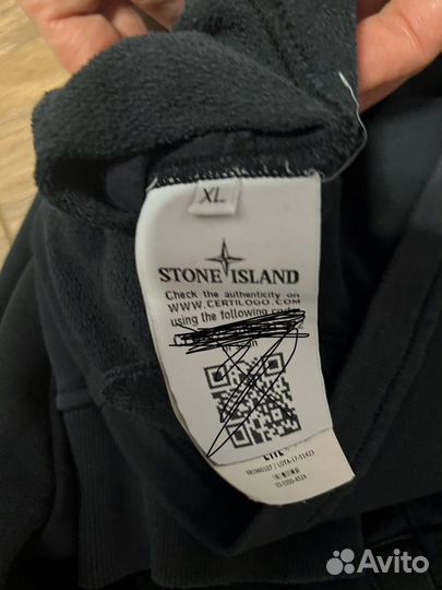 Свитшот stone island shadow project