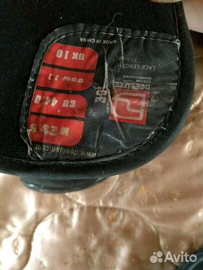 Ботинки для сноуборда