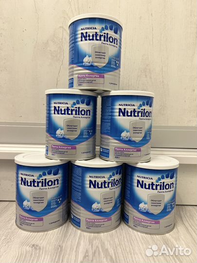 Смесь пепти аллергия