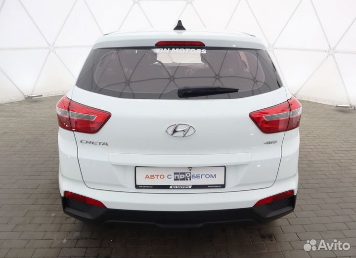 Hyundai Creta 1.6 МТ, 2018, 80 038 км