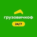 Москва, улица Академика Янгеля