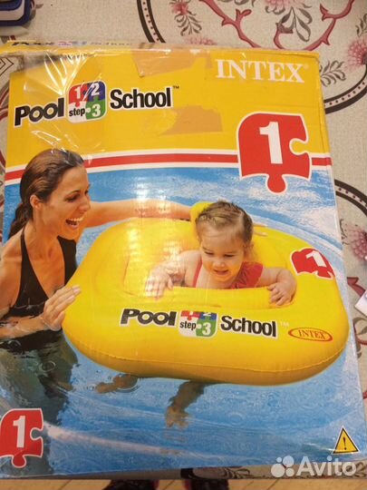 Круг для плавания от года до двух лет