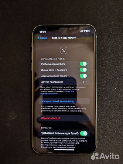 iPhone 11 Green 256GB