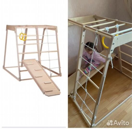 Спортивный комплекс для детей (напольный)