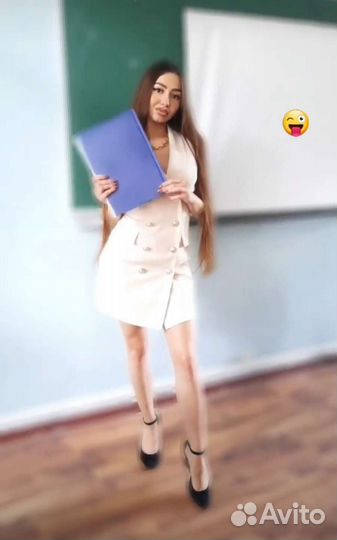 Репетитор по английскому языку