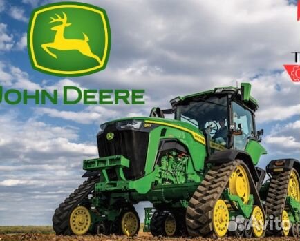 Ходовая часть для спецтехники 