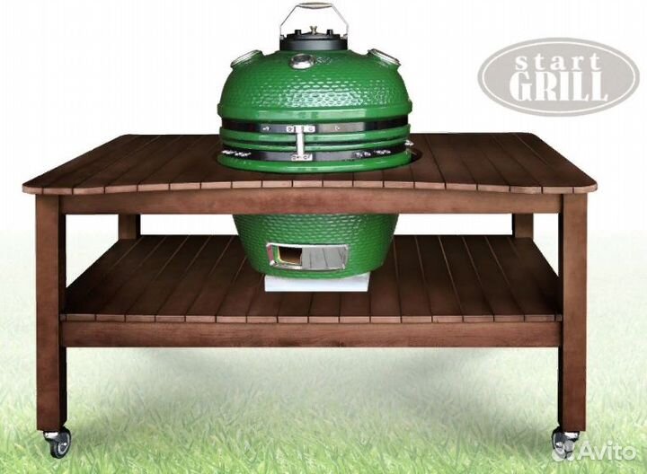 Стол для гриля