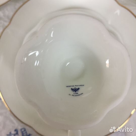 Чашка с блюдцем кофейная ф. Наташа ифз(лфз)