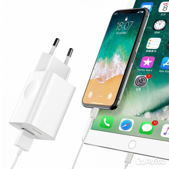 Сетевое зарядное устройство быстрое QC 3.0 Baseus