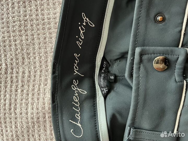 Бриджи для конного спорта s, xs