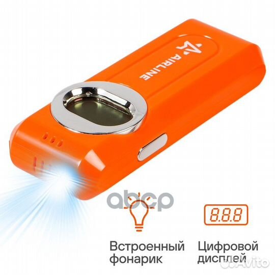 Алкотестер цифровой ЖК дисплей (ALK-D-02) alk-d