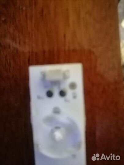 Подсведка для тв