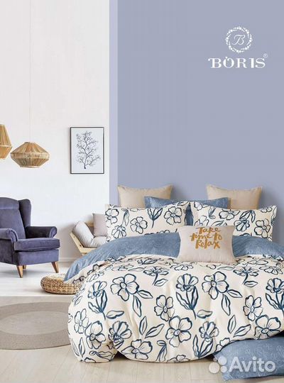 Детское/взрослое постельное белье