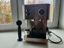 Кофеварка рожковая Vitek VT1515sr
