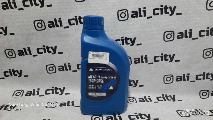Масло хундай Hyundai ATF SP-4 1л