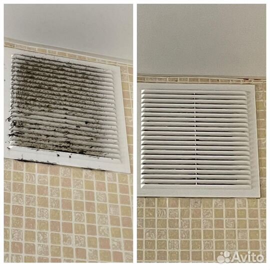 Уборка квартир, домов, офисов