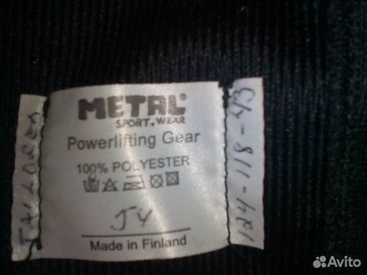 Жимовая майка 2-х слойная metal bash bencher 54 р