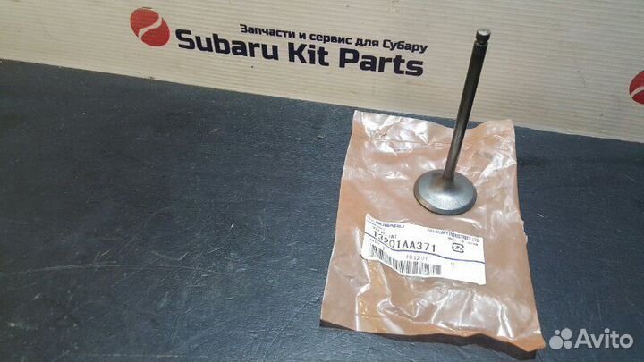 Клапан двигателя впускной Subaru Impreza Wrx Sti